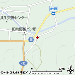 広島県府中市上下町上下1105周辺の地図