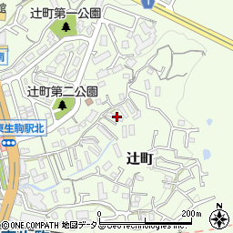 奈良県生駒市辻町648周辺の地図