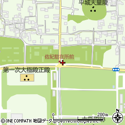 奈良県奈良市佐紀町713周辺の地図