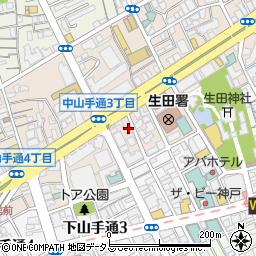 三宮・元町おとなこどもKOTA歯科・矯正歯科周辺の地図