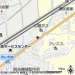 岡山県岡山市東区鉄123周辺の地図