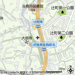 奈良県生駒市辻町390-1周辺の地図