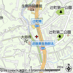 奈良県生駒市辻町390周辺の地図