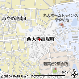 奈良県奈良市西大寺高塚町周辺の地図