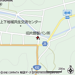 広島県府中市上下町上下翁周辺の地図