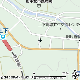 広島県府中市上下町上下1063周辺の地図