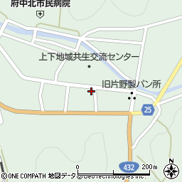 広島県府中市上下町上下1047周辺の地図