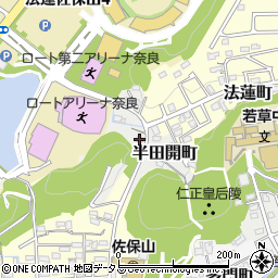 奈良県奈良市半田開町10周辺の地図