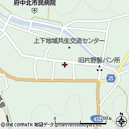 広島県府中市上下町上下1049周辺の地図