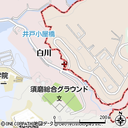 兵庫県神戸市須磨区白川井戸小屋口周辺の地図