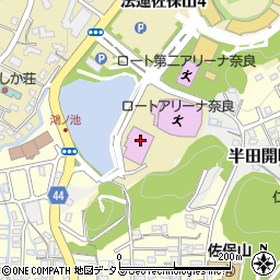 奈良市立スポーツ施設中央武道場周辺の地図
