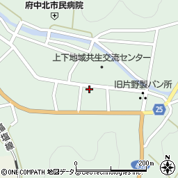 広島県府中市上下町上下1051周辺の地図