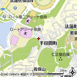奈良県奈良市半田開町11周辺の地図