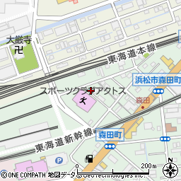 静岡県浜松市中央区森田町275周辺の地図