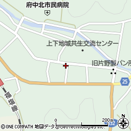広島県府中市上下町上下1054周辺の地図