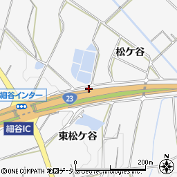 愛知県豊橋市細谷町東松ケ谷周辺の地図