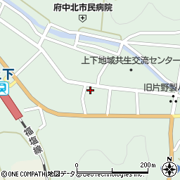 広島県府中市上下町上下1061周辺の地図