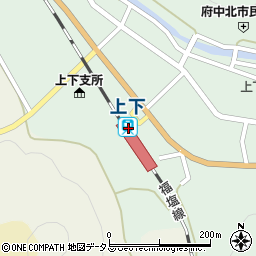 広島県府中市上下町上下847周辺の地図