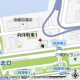 〒658-0031 兵庫県神戸市東灘区向洋町東の地図