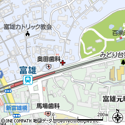 奈良市立公民館・集会場富雄公民館元町分館周辺の地図