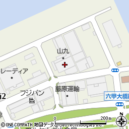 藤原運輸株式会社　神戸支店陸運部・輸送周辺の地図