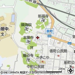 泉町公民館周辺の地図