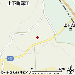 広島県府中市上下町深江704周辺の地図