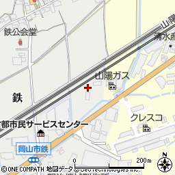 岡山県岡山市東区鉄73周辺の地図