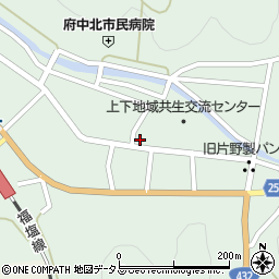 広島県府中市上下町上下1004周辺の地図
