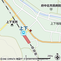 広島県府中市上下町上下846周辺の地図