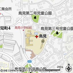 奈良市立　鳥見幼稚園周辺の地図