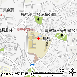 奈良市立鳥見小学校周辺の地図