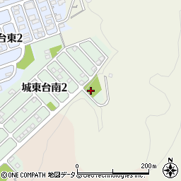 城東台南二丁目公園周辺の地図