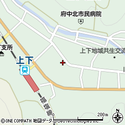 広島県府中市上下町上下838周辺の地図