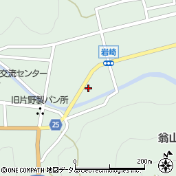 広島県府中市上下町上下2046周辺の地図