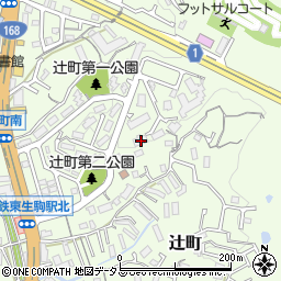 奈良県生駒市辻町601周辺の地図