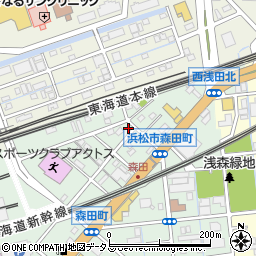 静岡県浜松市中央区森田町257周辺の地図