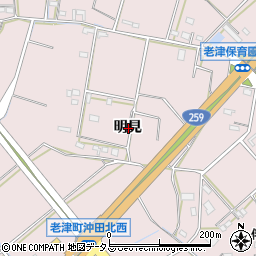 愛知県豊橋市老津町明見周辺の地図