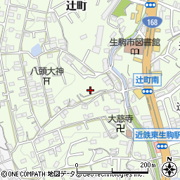 奈良県生駒市辻町190周辺の地図