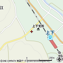 広島県府中市上下町上下869周辺の地図