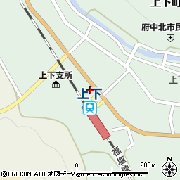 広島県府中市上下町上下878周辺の地図