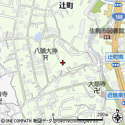 奈良県生駒市辻町183周辺の地図