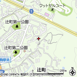 奈良県生駒市辻町582周辺の地図