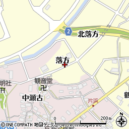 愛知県田原市浦町落方周辺の地図