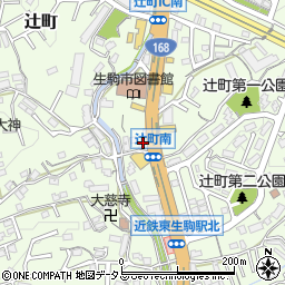 奈良県生駒市辻町385周辺の地図