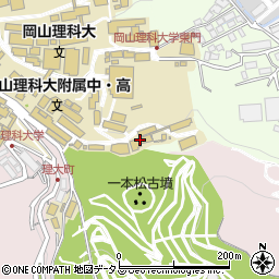 岡山理科大学　１０周辺の地図