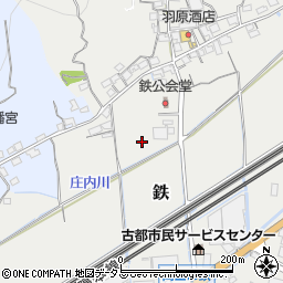 岡山県岡山市東区鉄周辺の地図