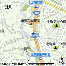 奈良県生駒市辻町384周辺の地図
