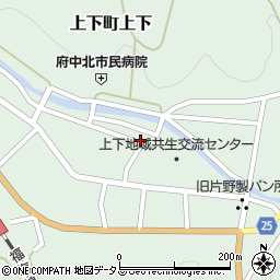 広島県府中市上下町上下1000周辺の地図