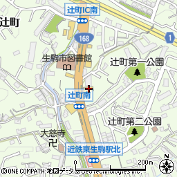 奈良県生駒市辻町380周辺の地図